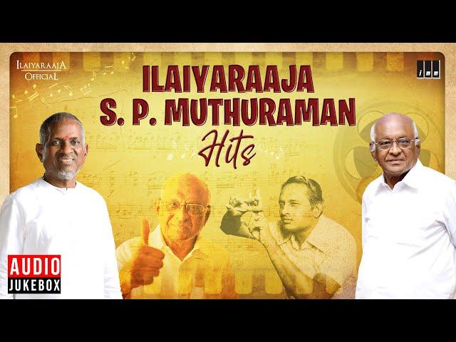 Ilaiyaraaja - S P Muthuraman Hits Audio Jukebox | Director Series | Episode 5 | Tamil Songs class=