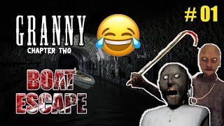 granny 2👈#gameplay #viral # #youtubechannel #youtubegrannytipsandtricksrecommendations#videos