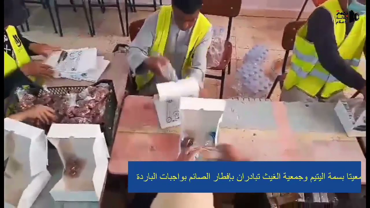 افطار صائم عابر السبيل .الطريق الرابط بين غرداية وورقلة (محطة عسال)