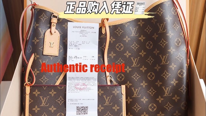 Louis Vuitton Men's 2022 Blurry Monogram Soft Trunk Bag - Brown