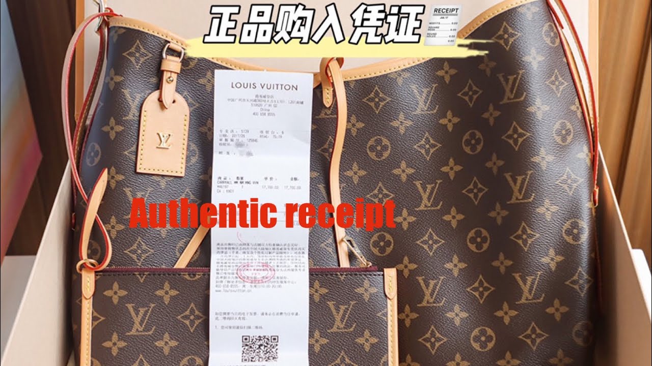 Ultimate Lv carryall bag in MM size 