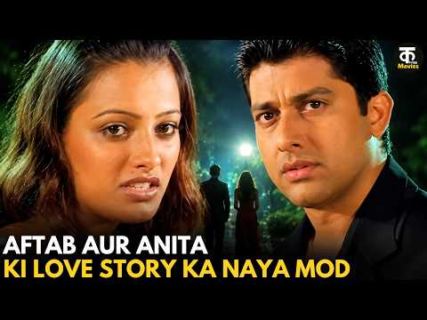 Aftab Aur Anita Ki Love Story Ka Naya Mod || Koi Aap Sa || Kutingg Movies