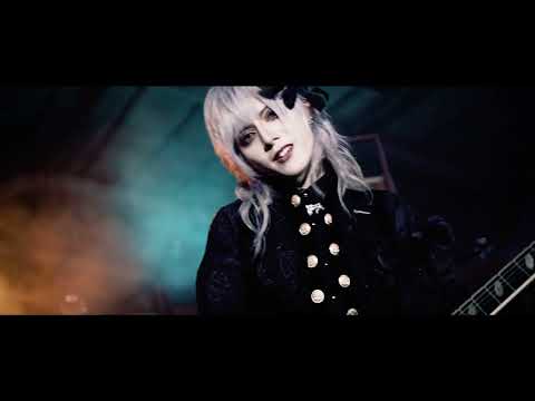 【キミノウィルス】Halcion【PV】