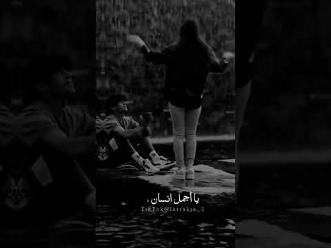 وعبالي بتبقى عبالي دعمكم انستا متابعه تيك توك اكسبلور يوتيوب حالات واتس