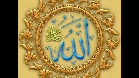 تجويد سورة يونس مقام السيكا للقارئ علي هوبي نسأل الله القبول
