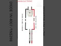 LED light checker machine #aman #electrician #amanelectronic