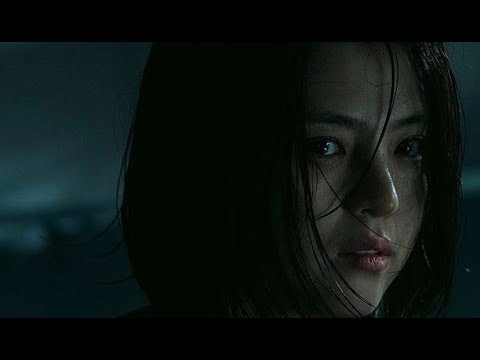 Slowed My Name مسلسل هذا اسمي بطئ