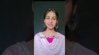 राधे राधे 🦚❣️ अपना वो जो विपत्ति में काम आए 😌😊।।  #trending #youtubevideos #ytviral #bhakti #love