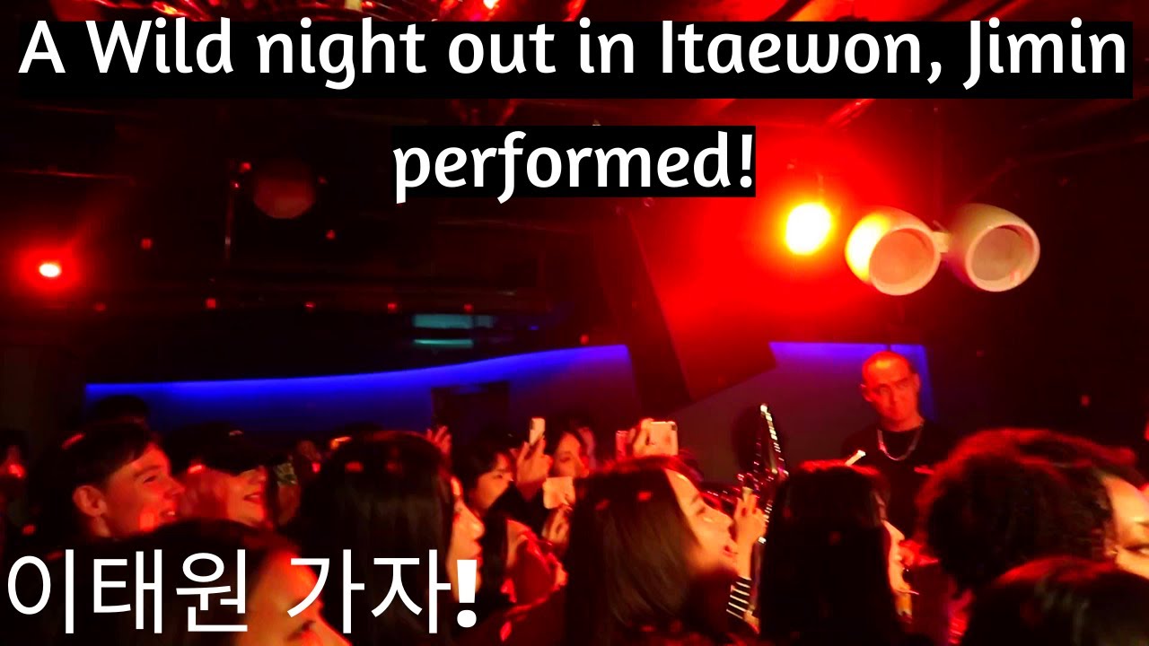 이태원 가자! Korean nightlife | a night out in Itaewon