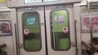 Osaka Metro Midōsuji Line 大阪メトロ御堂筋線 from Abiko あびこ to Daikokuchō 大国町