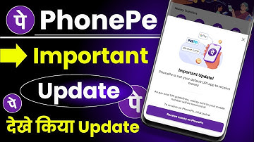Important update phonepe is not your default upi app to receive money