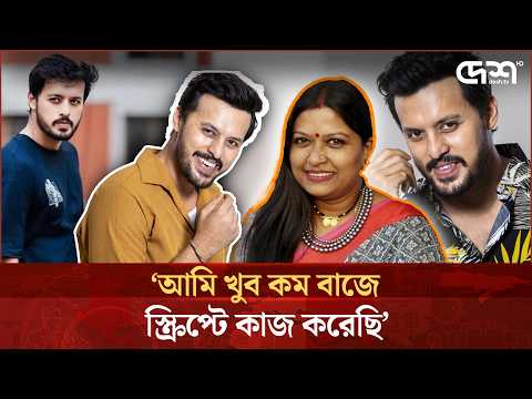 আমি খুব কম বাজে স্ক্রিপ্টে কাজ করেছি: ইরফান সাজ্জাদ