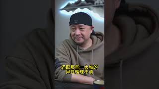 相由心生，和钱倒是没有太大的关系