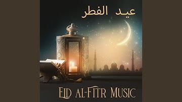 The Festival Of Breaking Fast