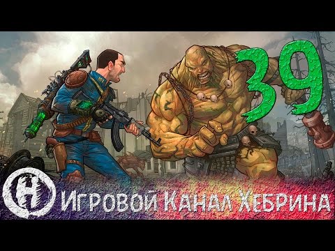 Видео: Прохождение Fallout 2 - Часть 39 (Анклав)