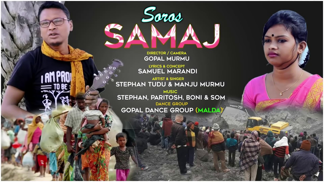 NEW SANTALI SONG2019DHARTI TUDANG SOROS SOMAJSTEPHAN TUDU