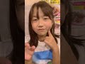 【れいら】のほっぺはサラサラでふにふにしてます。ぷにぷにじゃなくふにふにです！ れのれら tv #shorts