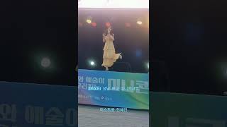 [직캠] EP 99. 250711 미스트롯 출신 트로트 가수 진혜진 (1) (feat. 성남 판교 미니콘서트) #shorts