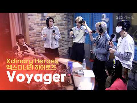 [LIVE] Xdinary Heroes - Voyager | Wendy's Young Street