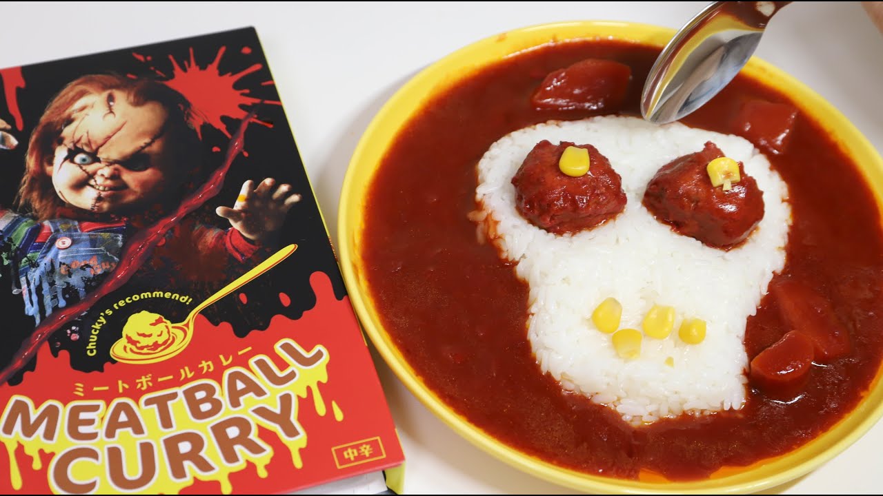 Child's Play Chucky Halloween Curry Universal Studios Japan Souvenir Horror Food