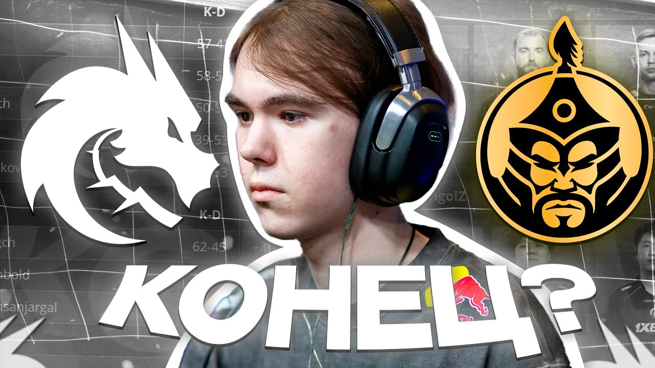 ЭТО КОНЕЦ? SPIRIT vs THE MONGOLZ от лица donk - ОБЗОР ИГРЫ (CS2)