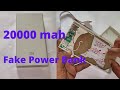 Don't buy railway station Power Bank fake Power Bank