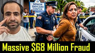 Pakistani Woman Arrested for a MASSIVE Fraud in America
