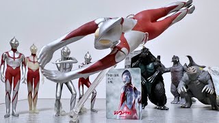 【コレは！】シン•ウルトラマン 飛行ver.　ムービーモンスターシリーズ　ソフビ　レビュー