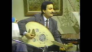 George Shamah With Joseph Salame On Middle Eastern Mosaic