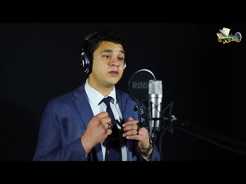 ابتهال للشيخ أحمد طارق غرابه صوت القرآن   