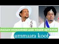 Adam Mohammed Arba UMMANI KOO HIN SOODATU New Ethiopia Oromic Music2025 Adam Mohammed Arba UMMANI KOO HIN SOODATU New Ethiopia Oromic Music2025