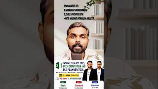 Income Tax Act 2025 | Excel Toof for Tax year 2026_2027
