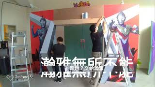瀚雅廣告2022年新春兒童新樂園專案