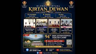IIGS Virtual Global Kirtan Dewan is on May 2, 2026 from 6:30 pm to 8: pm (PST)