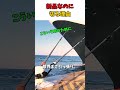 なぜ新品を壊すのか