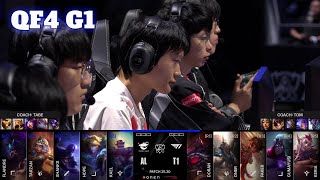 AL vs T1 - Game 1 | Quarter Final LoL Worlds 2025 | Anyone's Legend vs T1 G1 full