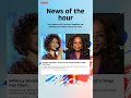 Breaking News: Whitney Houston's Sister-In-Law Denies Oprah's Stage Fall Claim #houston