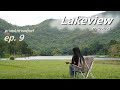 พาแฟนกางเต็นท์ Ep.9 ที่ Lakeview จ.กาญจนบุรี 4K