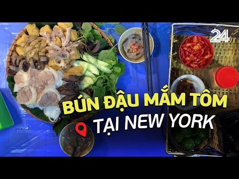 Video: Thực phẩm nên thử ở Buffalo, New York