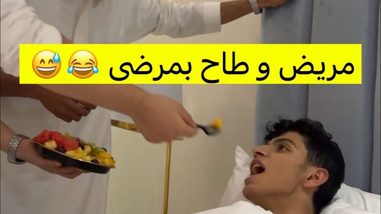 سنابات دحام الضحيك مع اخوانه سيف ومحمد وصاحبه عبداللطيف في معرض العطور بجدة ٣٠ اكتوبر ٢٠٢٥