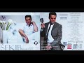 Sekib Mujanovic Bekrija I Dama Audio 2009