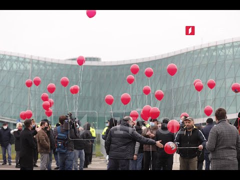 აქცია შინაგან საქმეთა სამინისტროსთან