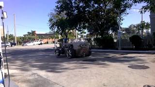 Автозавр Уехал