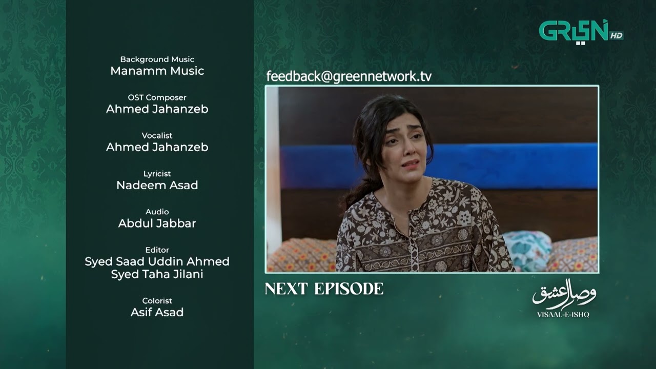 Visaal E Ishq Episode 39 ( Teaser ) 28th November 2025 | Multiverse Entertainment