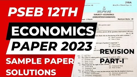Pseb Economics Paper 2023 12th Class | Economics Board Paper 2023 solutions 31 march 2023 🔥