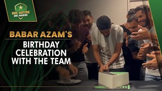 Babar Azam's Birthday Celebration With The Team 🇵🇰🎂 | PCB | MA2T
