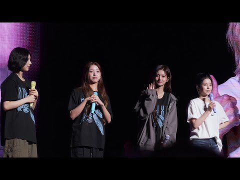 Sound Check : NMIXX 1ST WORLD TOUR〈EPISODE 1 : ZERO FRONTIER〉IN BANGKOK @UOB LIVE [13.06.2026] [4K]-썸네일