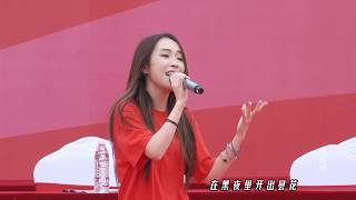 Download Lagu 南京艺术学院2026毕业典礼:夜空中最亮的星︱Nanjing University of the Arts, China Download Lagu 南京艺术学院2026毕业典礼:夜空中最亮的星︱Nanjing University of the Arts, China