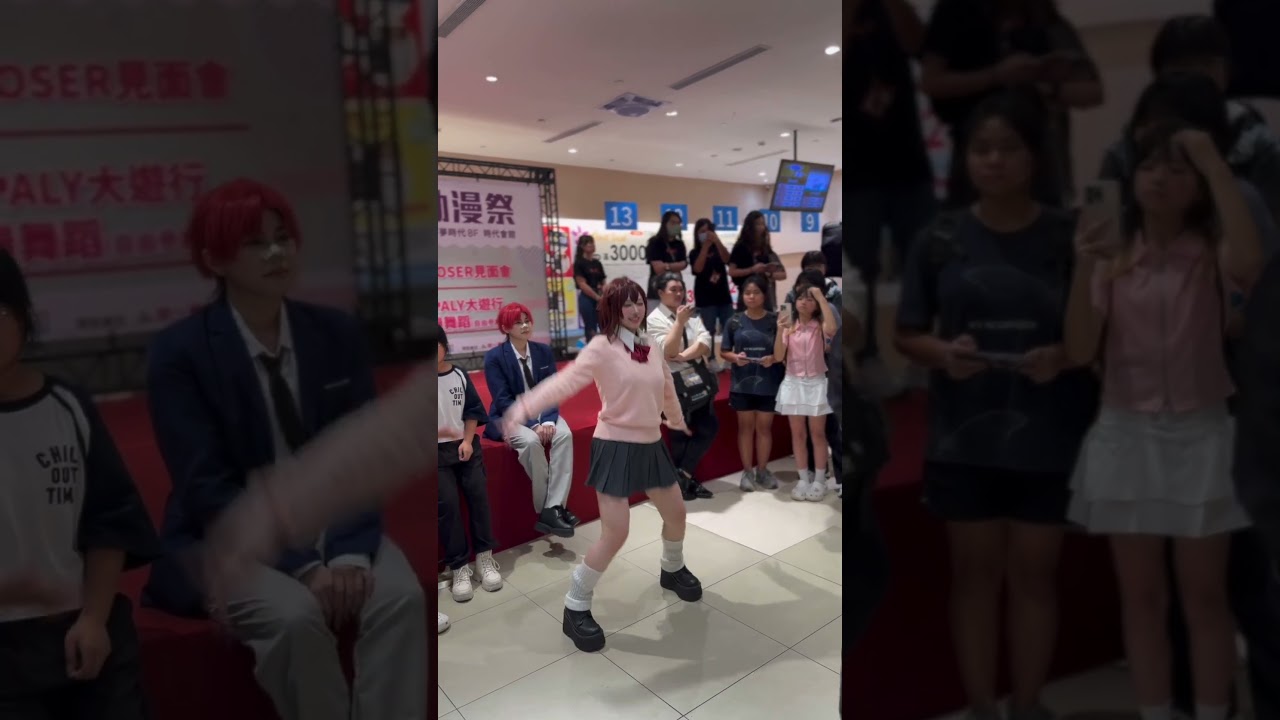 Momo No.1 Cutie✨｜DAN DA DAN ダンダダン