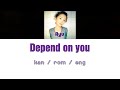 [浜崎あゆみ] Ayumi Hamasaki - Depend on you [Color Coded Lyrics/Kan/Rom/Eng]